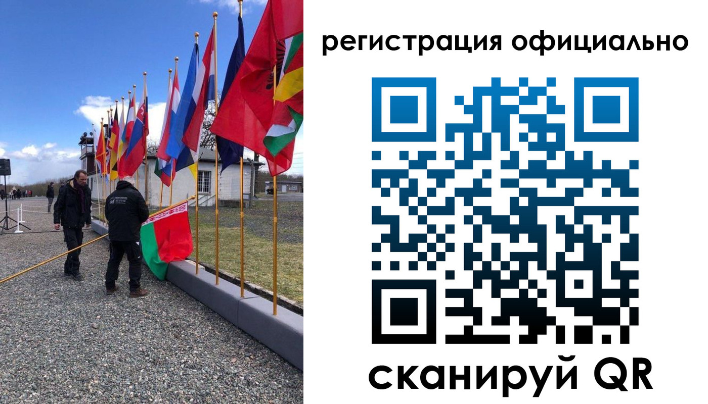 где прописаться в Мегионе